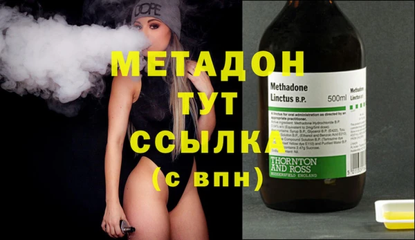 mdpv Нягань