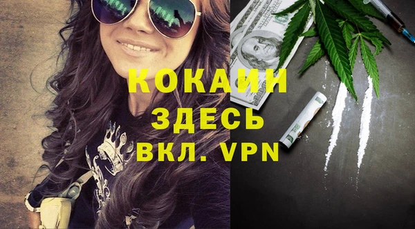марки nbome Нязепетровск