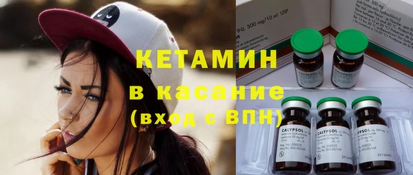 mdpv Нягань