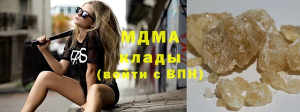 ешки Осинники