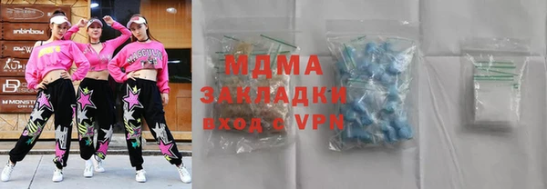 ешки Осинники