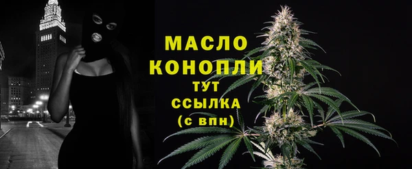 PSILOCYBIN Остров