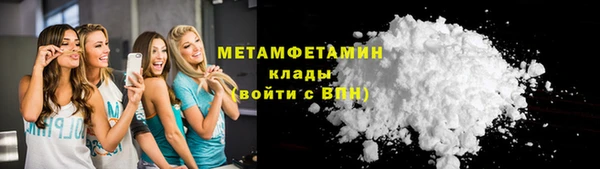 ешки Осинники