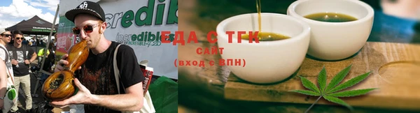 ешки Осинники