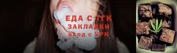 mdpv Нягань