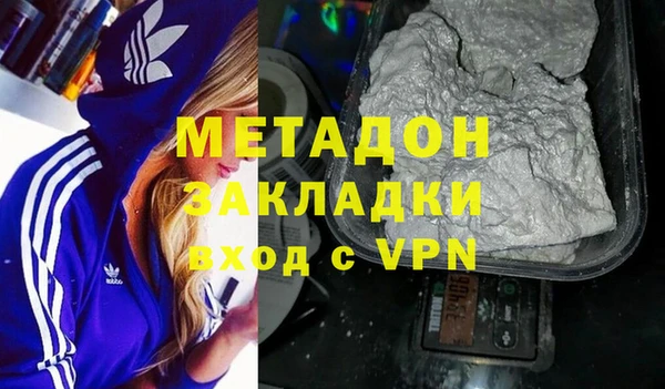 ешки Осинники