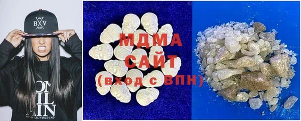mdpv Нягань