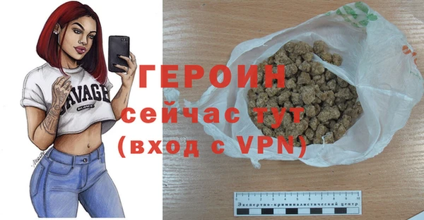 mdpv Нягань