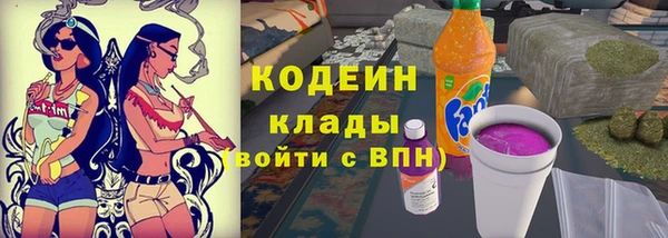 mdpv Нягань