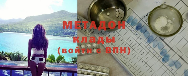 индика Осташков
