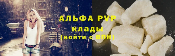 марки nbome Нязепетровск
