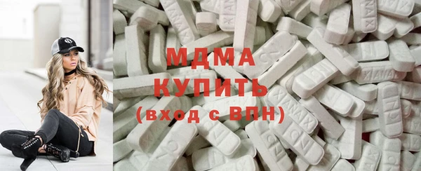 PSILOCYBIN Остров