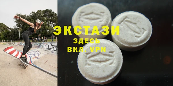 PSILOCYBIN Остров