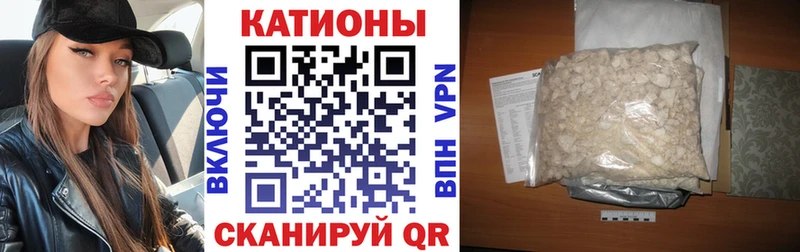 дарк нет телеграм  Козьмодемьянск  МЯУ-МЯУ VHQ  МЕГА ССЫЛКА 