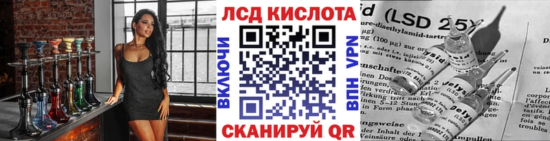 купить  сайты  ОМГ ОМГ ONION  Марки N-bome 1,5мг  Козьмодемьянск 