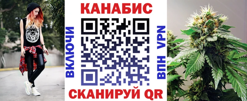 Канабис Ganja  где найти   KRAKEN сайт  Козьмодемьянск 
